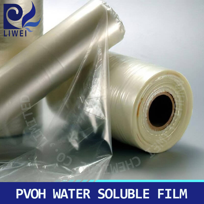 PVOH Water-Soluble Film Grade