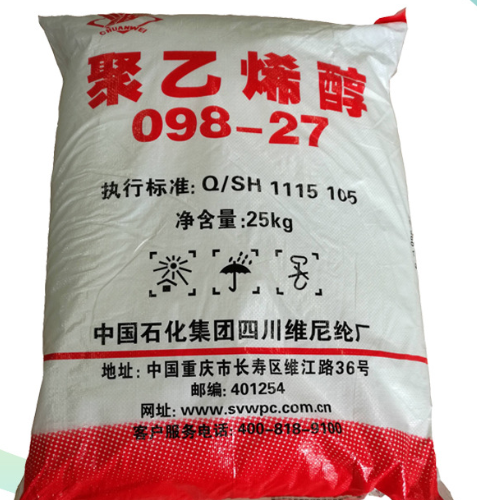 sinopec PVA polyvinyl alcohol