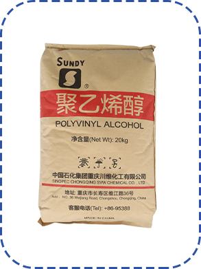 Sundy PVA polyvinyl alcohol